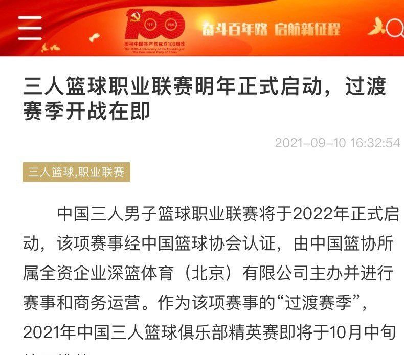 有豆瓣网友表示：;这一部剧情上深入了更多，末日片对人性的拷问开始了，不再是小家庭自己的摸索，更加深刻，也更加惊心动魄